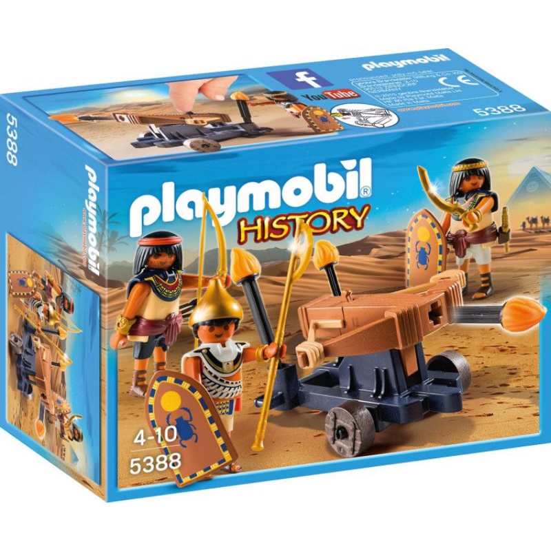Playmobil 3588 摩比 埃及部隊與投射器