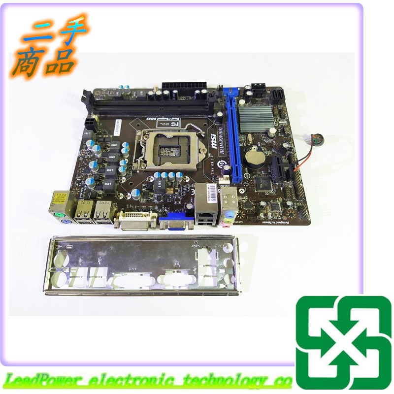 【力寶3C】主機板 MSI H61M-P20 G3 1155 DDR3 /編號975