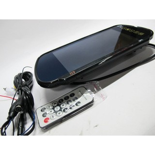 7吋MP5後視鏡螢幕 USB/SD播放 七吋後視鏡螢幕 倒車自動切換(MP3 MP4 數位電視 藍芽 可參考)