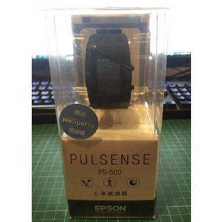 EPSON pulsense ps-500 心率感測器（全新）