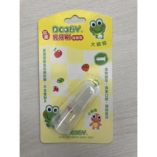 DOOBY大眼蛙抗菌乳牙刷-指套型1入