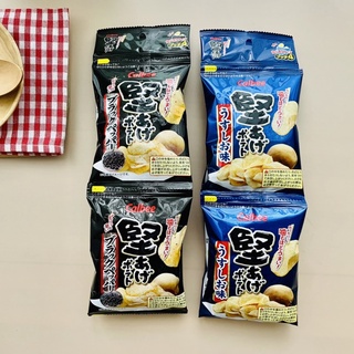 【貓咪姐妹 】日本 calbee卡樂比 黑胡椒洋芋片 鹽味洋芋片 堅燒洋芋片 黑胡椒四連包洋芋片 日本餅乾 日本零食
