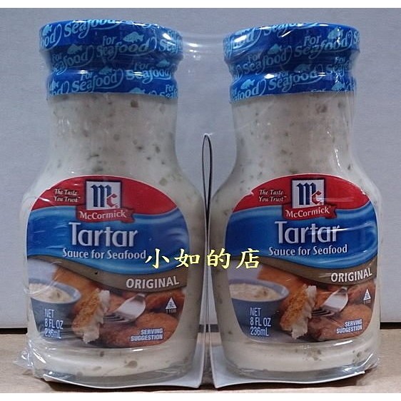 小如的店 Costco好市多代購 Mccormick 味好美塔塔醬 236ml 2罐 玻璃瓶 蝦皮購物