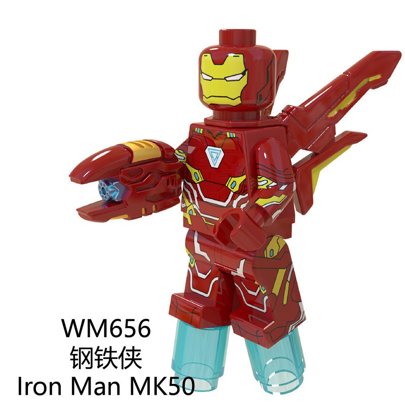 JZBK 積木人偶 WM656 鋼鐵人 手砲+太空飛翼 復連4 ironman MK50