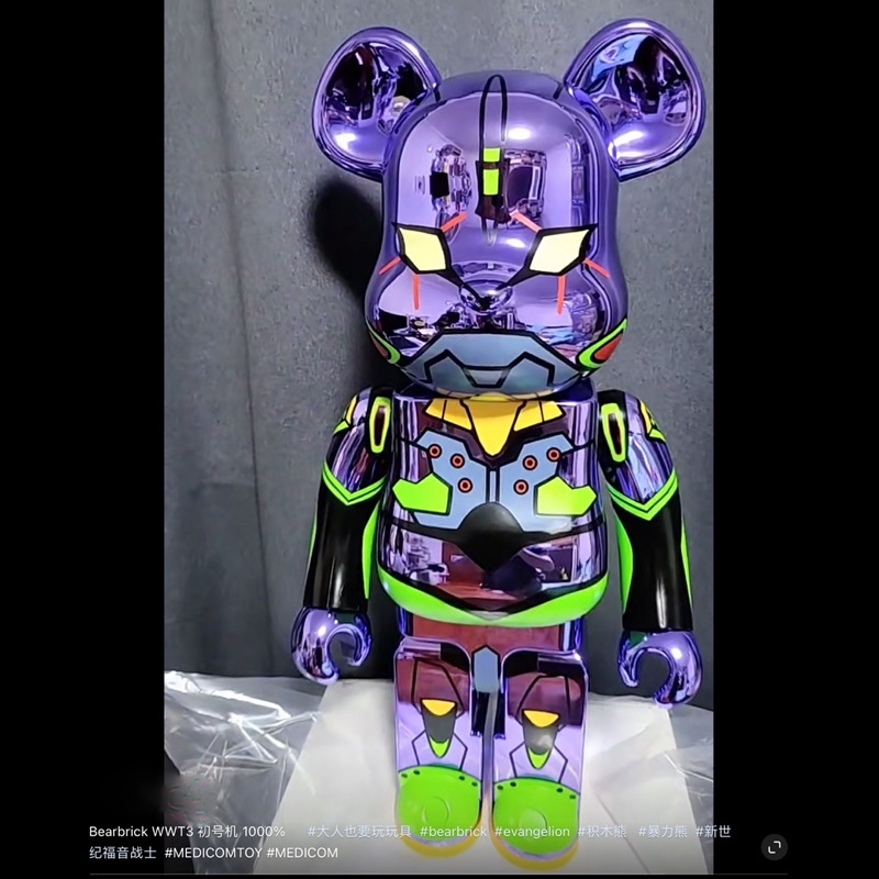 【現貨全新未開】可刷卡分期 BE@RBRICK  bearbrick 1000% 電鍍 初號機 庫柏力克 新世紀福音戰士