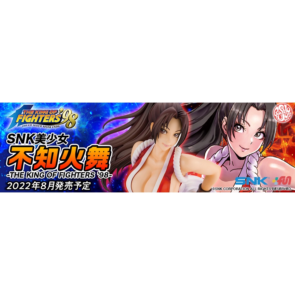 壽屋SNK美少女不知火舞-手辦的價格推薦- 2026年6月| 比價比個夠BigGo