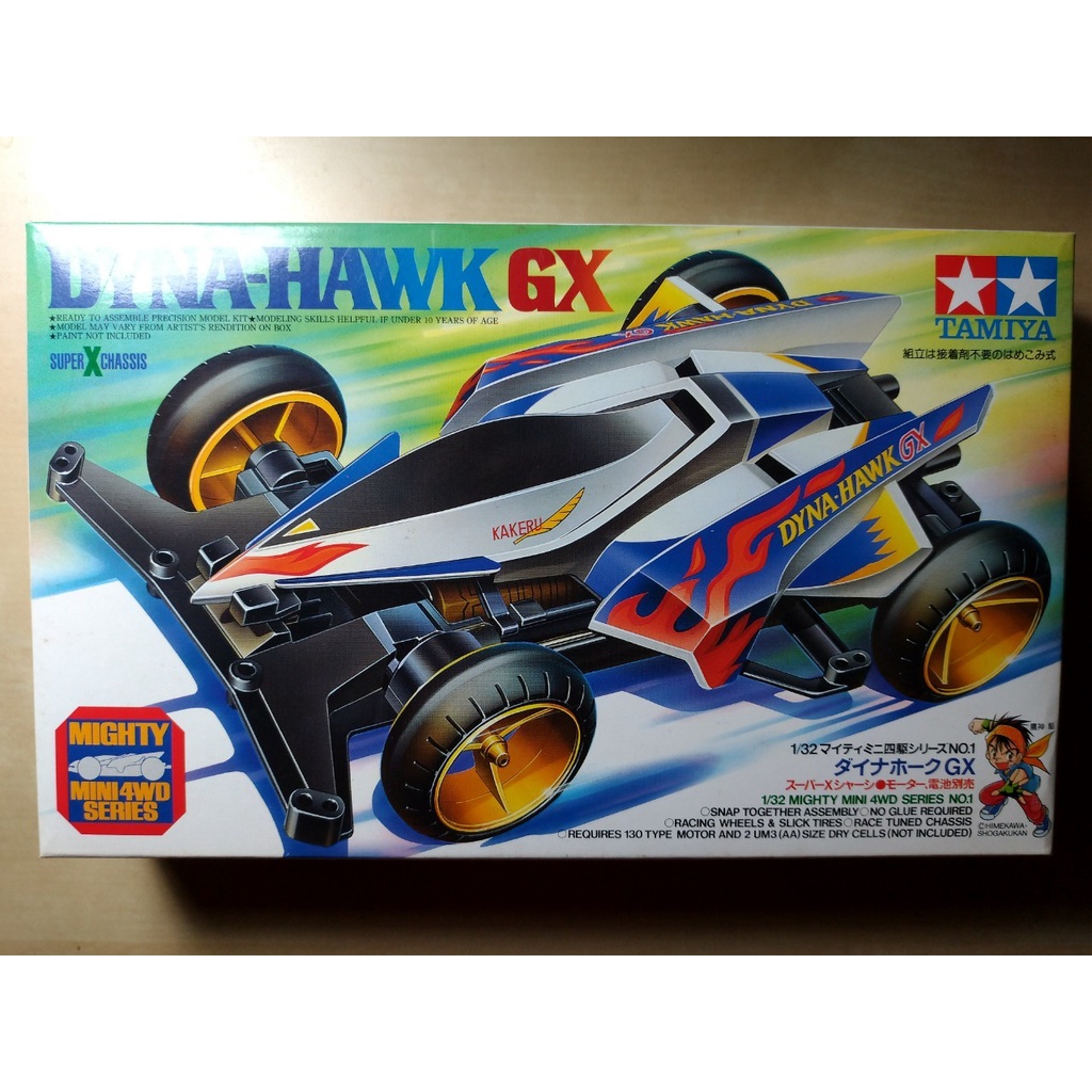 下標前未詢問一律不出貨+黑單 日本製 TAMIYA 四驅車 19201 DYNA HAWK GX 疾速獵鷹 漫畫 絕版