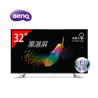 BenQ 32型LED低藍光顯示器 32IH5500(32IH5500(視147220))