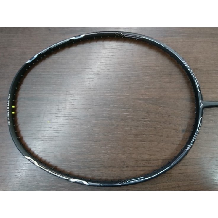jpx 8.1 pro
