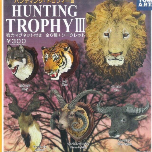 狩獵動物頭部標本壁掛，全套六種
