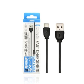 Remax DATA CABLE RC-134a TYPE-C 快充線 急速充電傳輸線 2.1A 相機專家 公司貨