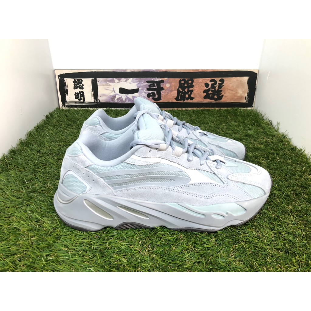 yeezy boost 700 hospital blue