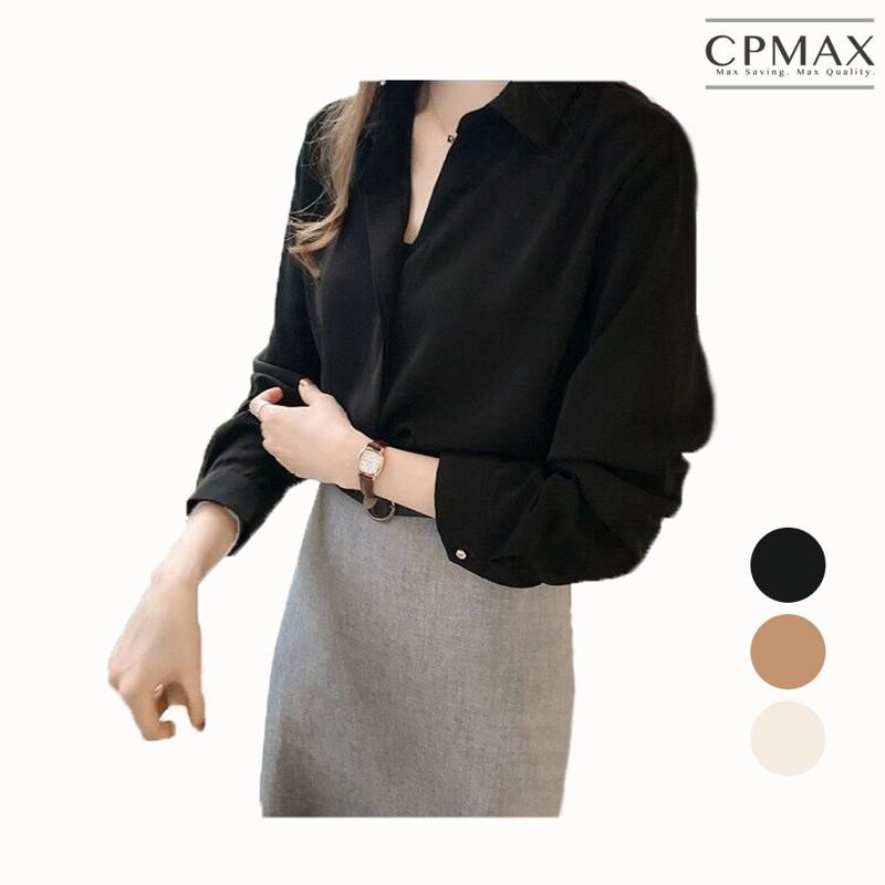 CPMAX 韓系OL 上班襯衫 女長袖襯衫 OL襯衫 雪紡襯衫 氣質襯衫 純色襯衫 簡約襯衫 【W41】 現貨 廠商直送