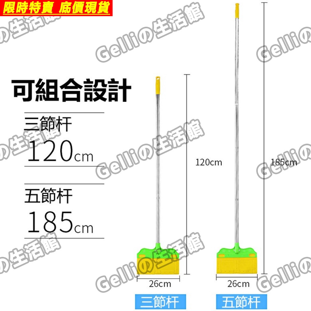 雙面掃地拖把 Ptt Dcard討論與高評價網拍商品 2021年11月 飛比價格