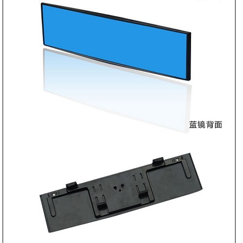 加大防眩目藍鏡 廣角大視野後視鏡 300MM 防昡鏡 汽車倒車鏡 曲面鏡 後照鏡 後視鏡 沂軒精品 A0331