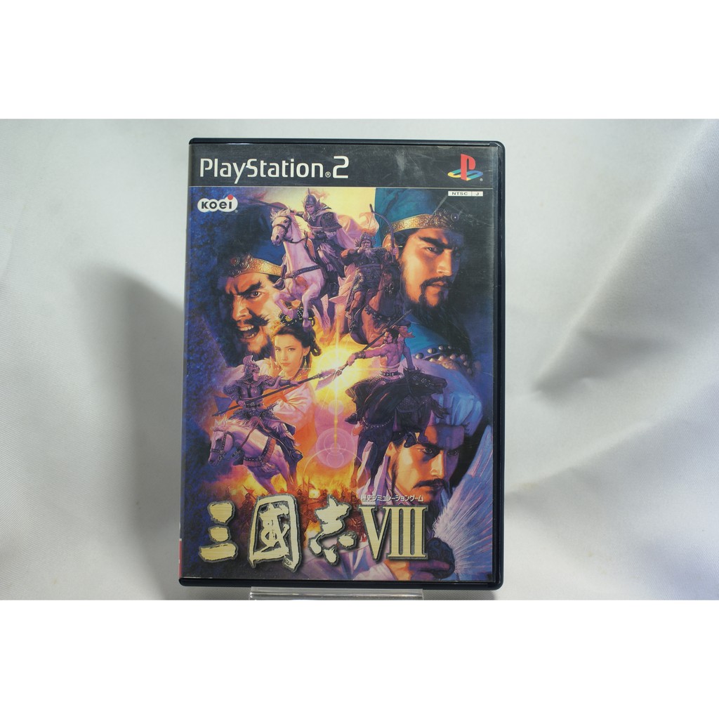 Ps2三國志8的價格推薦 21年6月 比價比個夠biggo