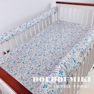 台灣製造【純棉嬰兒床包】尺寸訂做 /布料選擇