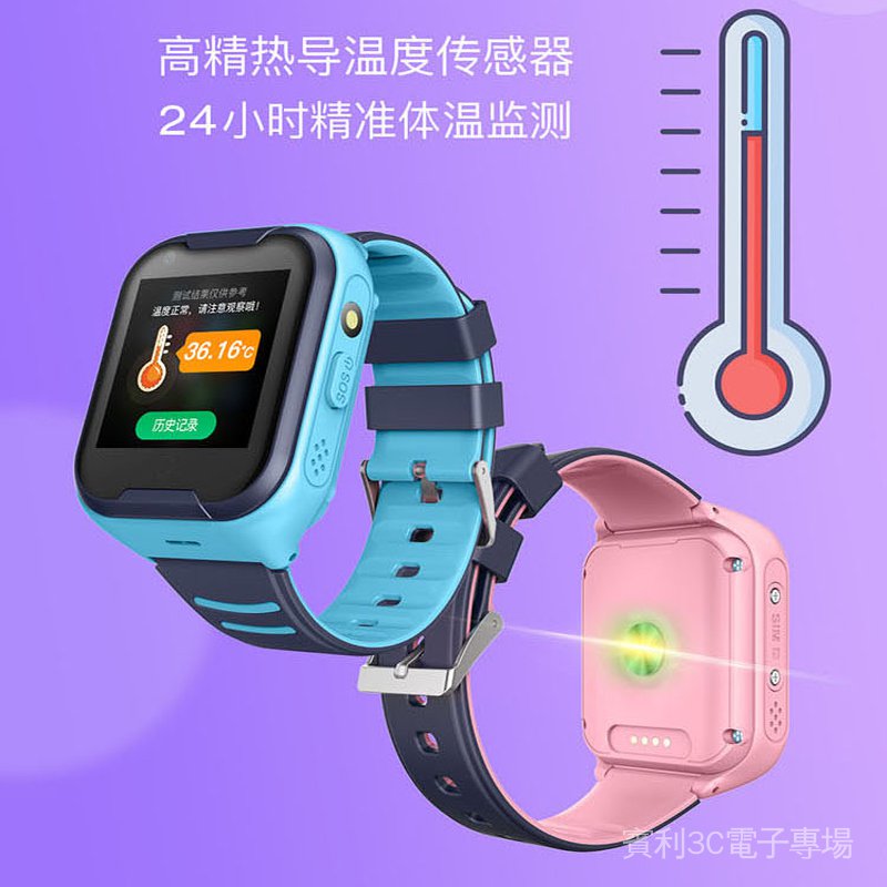 Wifi澳洲 拍賣 評價與ptt熱推商品 21年4月 飛比價格