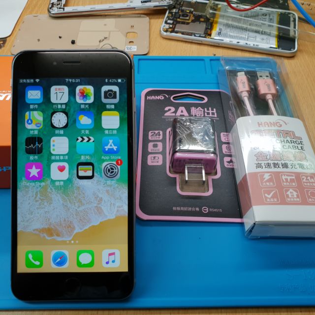 【魔力通訊館】iphone 6 Plus~64G（6~7成新 二手 中古機）