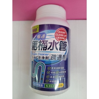 室飄香馬桶水管疏通劑360g 高效溶解 有效疏通❀布丁小小舖✌