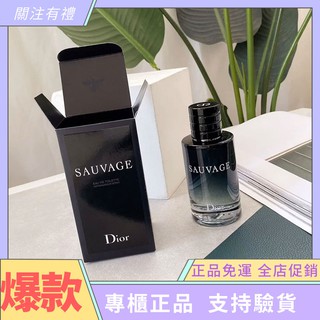 Miller Harris 香水 優惠推薦 21年6月 蝦皮購物台灣