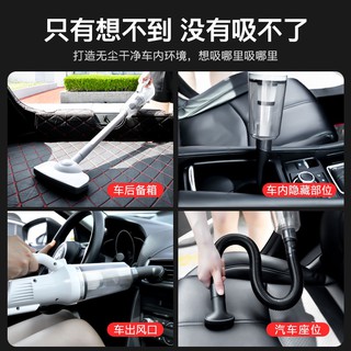 《微涼精品》限時特惠無線吸塵器家用小型手持式迷你超靜音大功率大吸力強力車載吸塵機