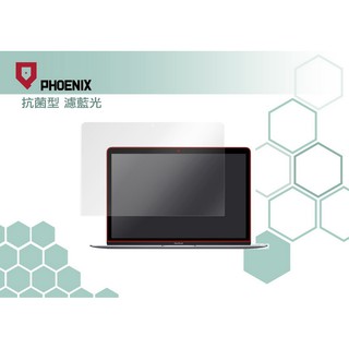 『PHOENIX』2018 MacBook Air 13 專用 高流速 抗菌型 無色偏濾藍光 螢幕保護貼 + 鍵盤保護膜