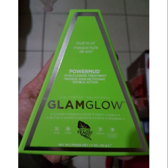 台灣正貨 glamglow 超能量淨化面膜 50g 瞬效亮白發光面膜