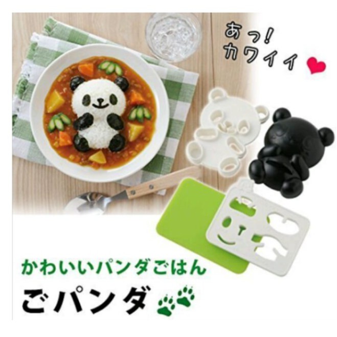 日本Arnest 可愛熊貓表情 海苔飯糰便當 餅乾 吐司 頭型壓模 模具組