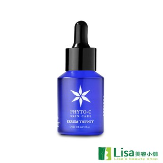Phyto-C歐瑪穩定型維他命C20%精華液 贈體驗品 緊實皮膚