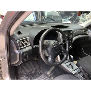 拆賣FORESTER椅子傳動軸方向機電腦面板模組出風口室內燈排氣管手套箱安全帶時鐘線圈玻璃六角鎖中控馬達手煞柄天窗開關