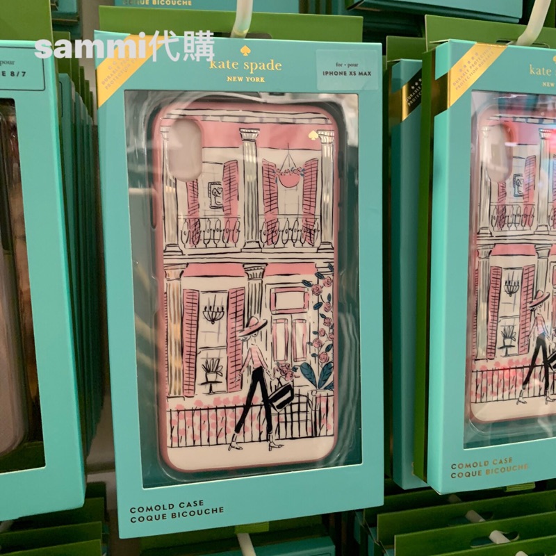 Sammi美國代購—Kate Spade 時尚塗鴨風 全包式 I phone X/xS/XS max /XR 手機殼