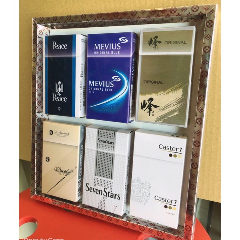 七星香煙的價格推薦 2021年12月 比價比個夠biggo