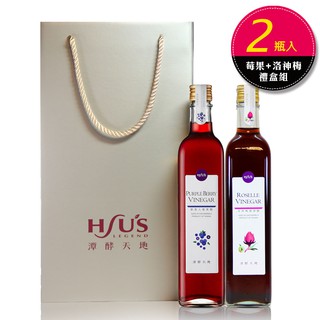 潭酵天地 紫美人莓果+洛神梅水果醋 2入 禮盒組 宜蘭拌手禮 宜蘭美食 濃縮 無新增果糖 零防腐劑 促進新陳代謝 H
