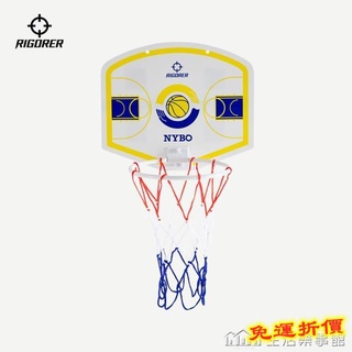 👍台灣公司＋發票👍準者兒童便攜小籃板免打孔式籃球架掛式籃球框室內家用投籃玩具