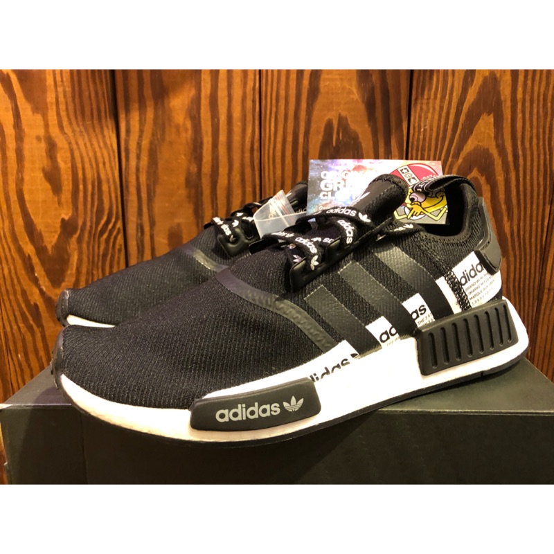 adidas nmd r1 fu6829