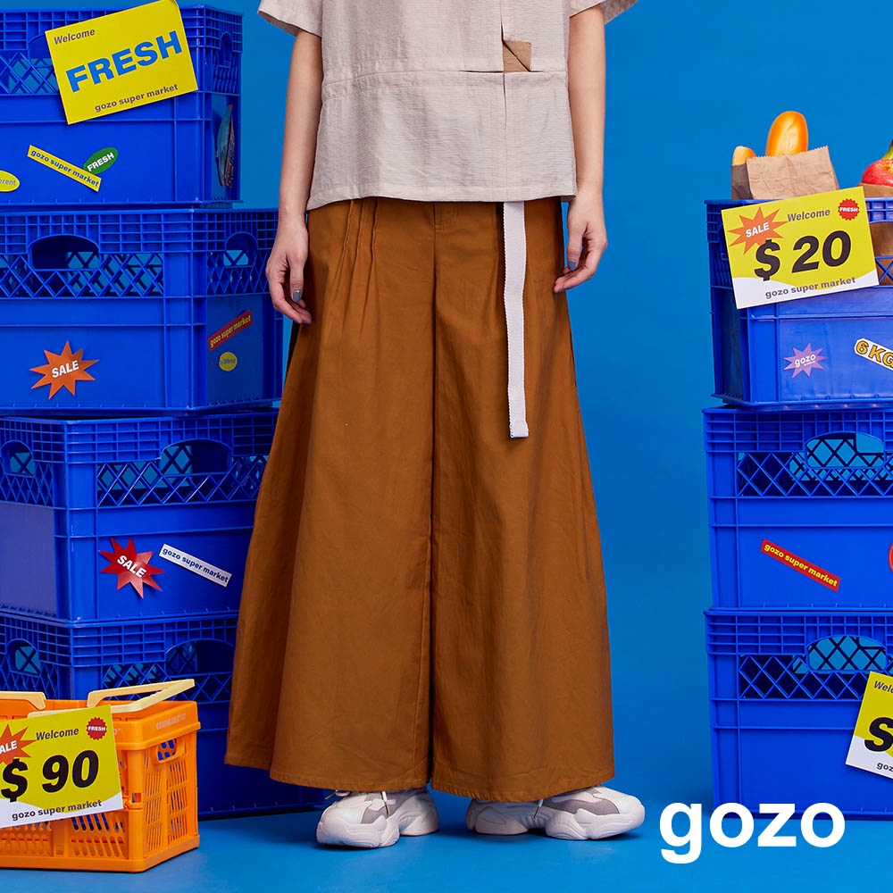 【gozo】純色車摺寬鬆褲裙(深黃/淺卡其_M/L)｜女裝 現貨 休閒