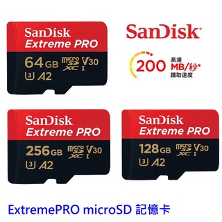 SanDisk Extreme PRO microSD 64g 128g 256g 記憶卡 200MB 增你強公司貨