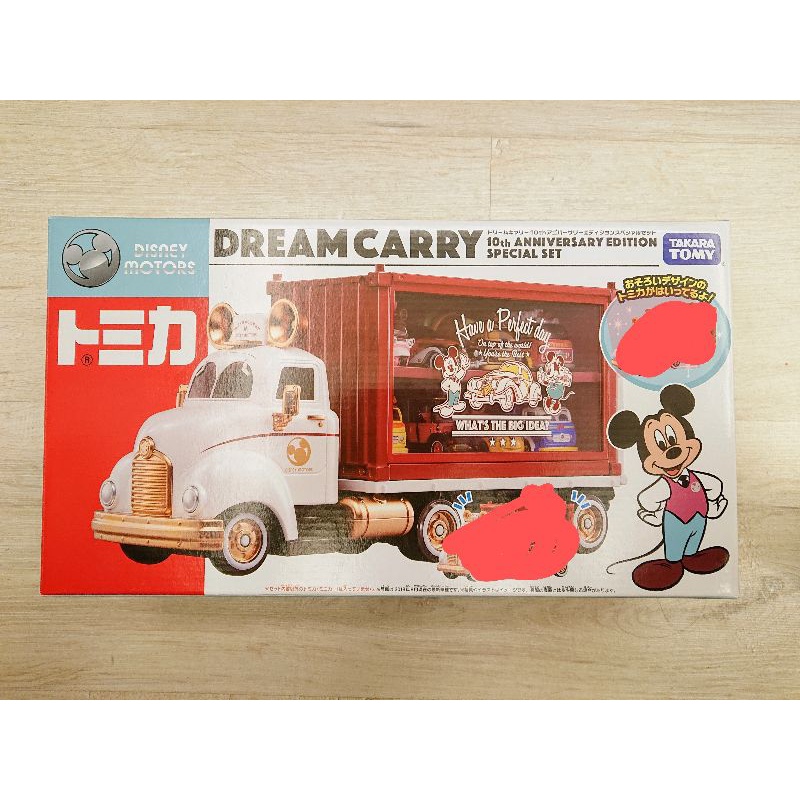 Takara Tomy Tomica 迪士尼 米奇 貨櫃車 收納貨櫃車 10周年紀念 十週年紀念限定版