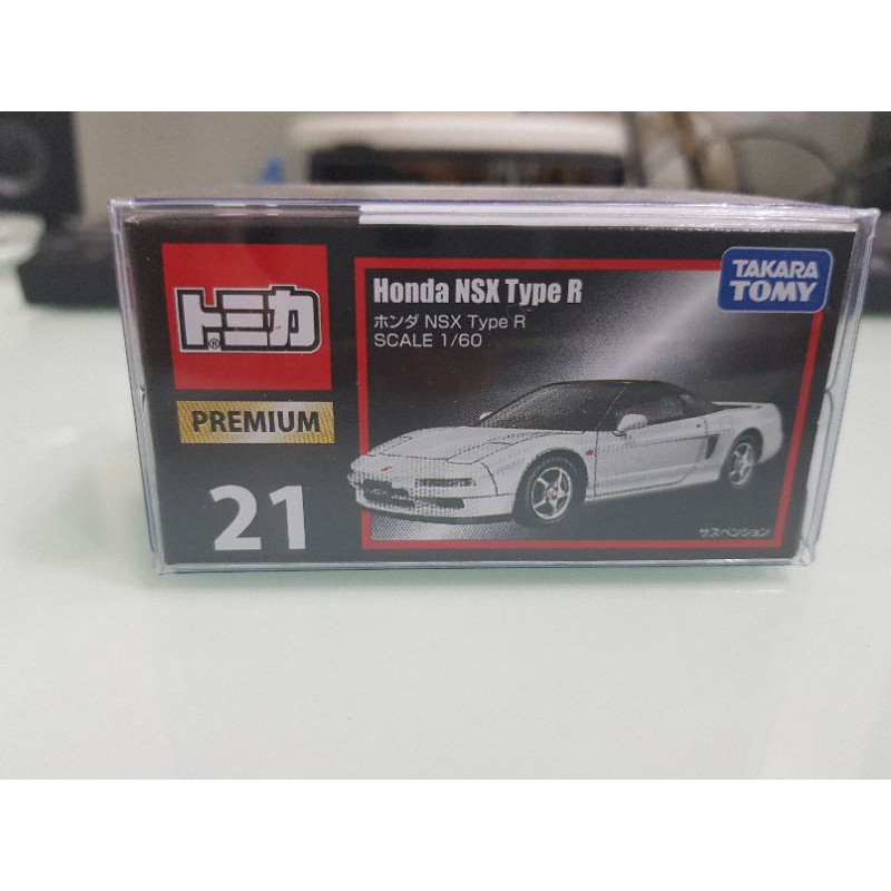 tomica黑盒 premium 21 Honda NSX Type R