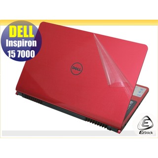 【Ezstick】DELL Inspiron 15 7000 15PR 筆電機身貼｜霧面質感款｜上蓋+鍵盤週圍貼｜
