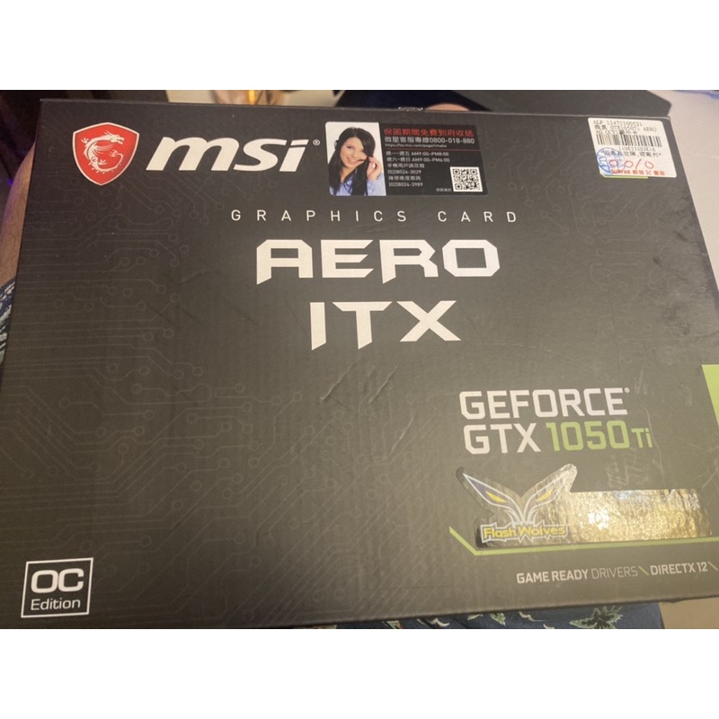 電腦顯示卡 GTX1050ti