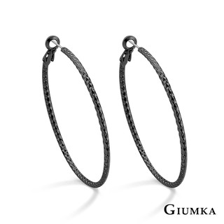 GIUMKA素面圈圈耳環耳圈飾 抗過敏鋼針 多色多規格任選 單副價格 MF20002