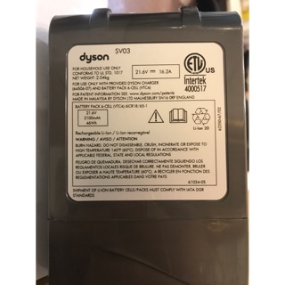 Dyson 無線吸塵器 原廠壞掉電池 無膨脹 SV03 V6使用