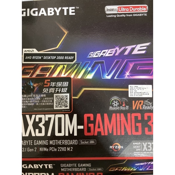 gigabyte 技嘉 am4 主機板 ax370m-gaming 3 ryzen x370 1331