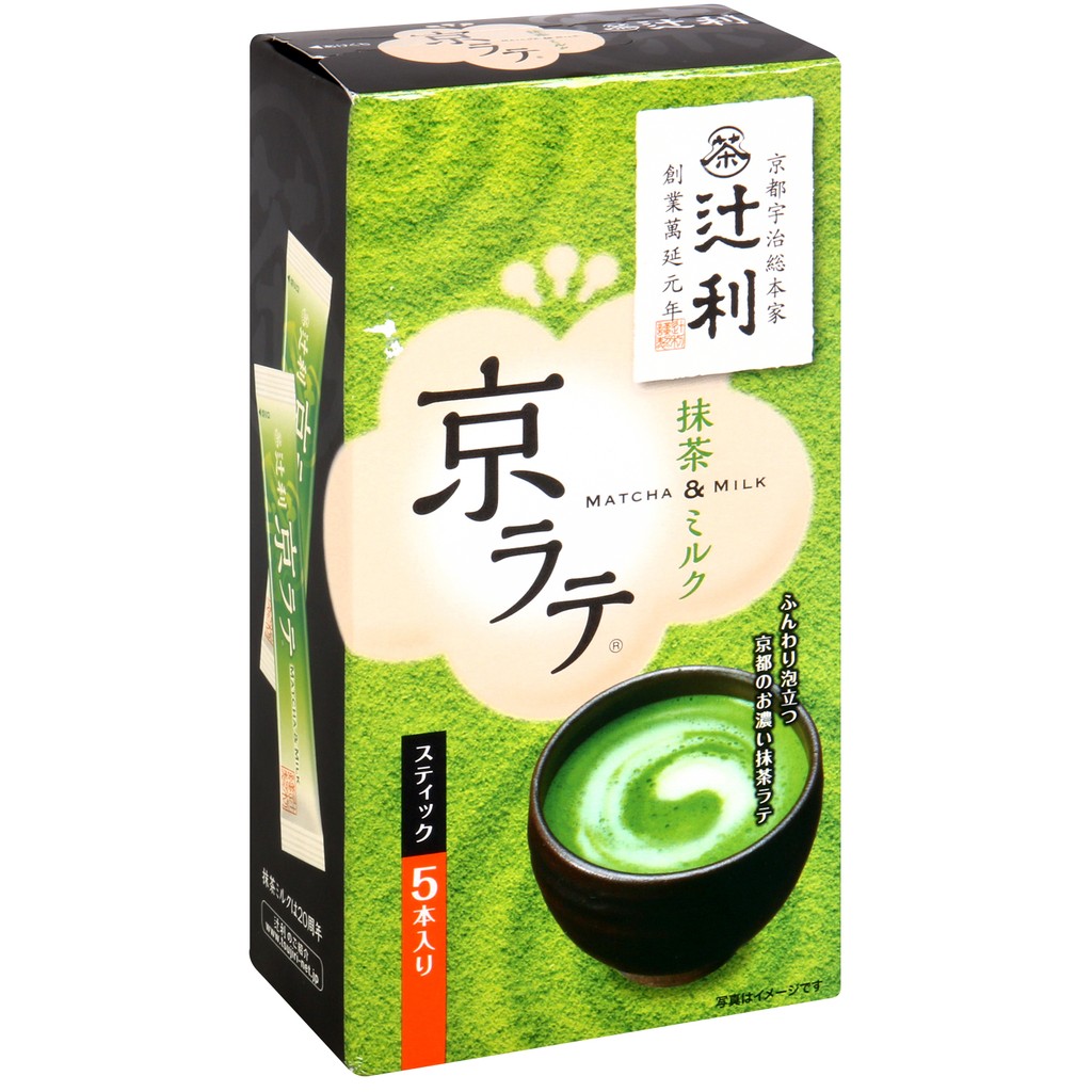 抹茶拿鐵