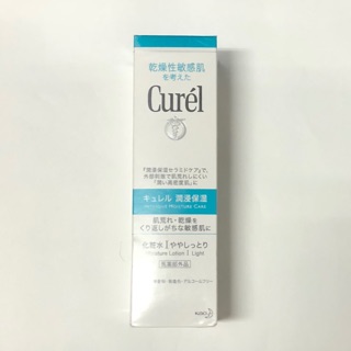 🎉送好禮 全新正貨 珂潤 潤浸保濕化妝水 潤澤型 清爽型 150ml curel