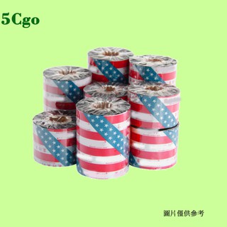 5Cgo【含稅】混合基增強蠟基碳帶卷40 50 60 70 80 90 100mm熱轉印條碼印表機銅版標籤紙多功能樹脂