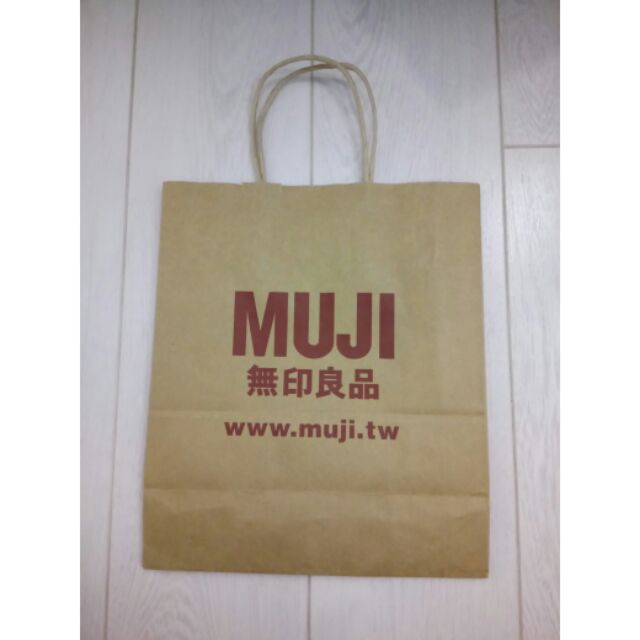 Muji uniqlo forever21 H&amp;M adidas 紙袋 提袋 購物袋