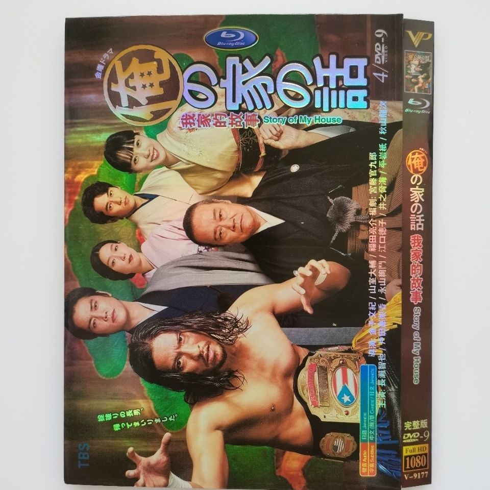 智也 優惠推薦 21年9月 蝦皮購物台灣